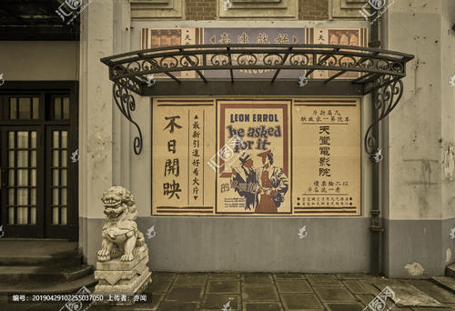 定制艾尔伯图斯麦格努斯学院文凭